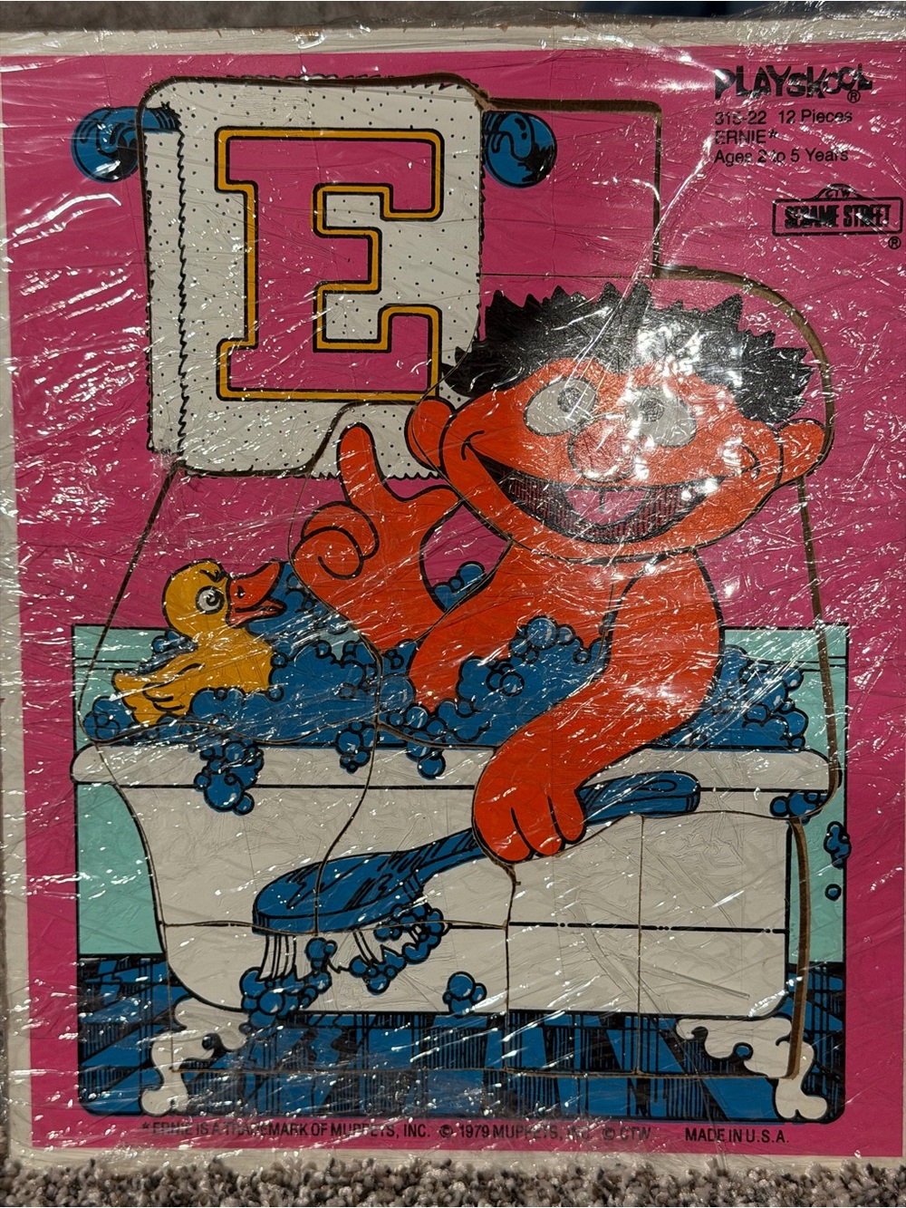 PlaySkool Sesame Street Ernie puzzle with rubber duckie.